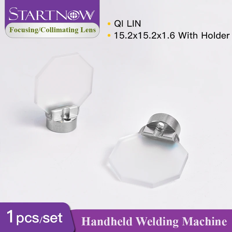 Startnow Laser Reflectance Cutting Lens Optical Instrument Mirror Lens 30*14*2 With Holder Special-shaped Laser Reflective Lens