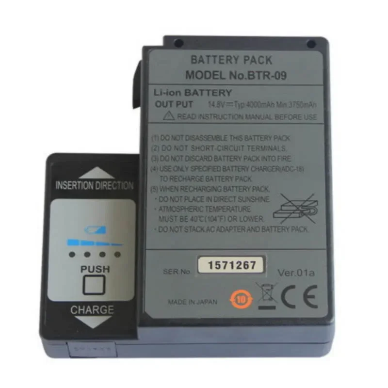 BTR-09 FSM-70S 14.8V 4300mAh FSM-80 FSM-61S Fiber Fusion Splicer Accessories Lithium Battery Pack