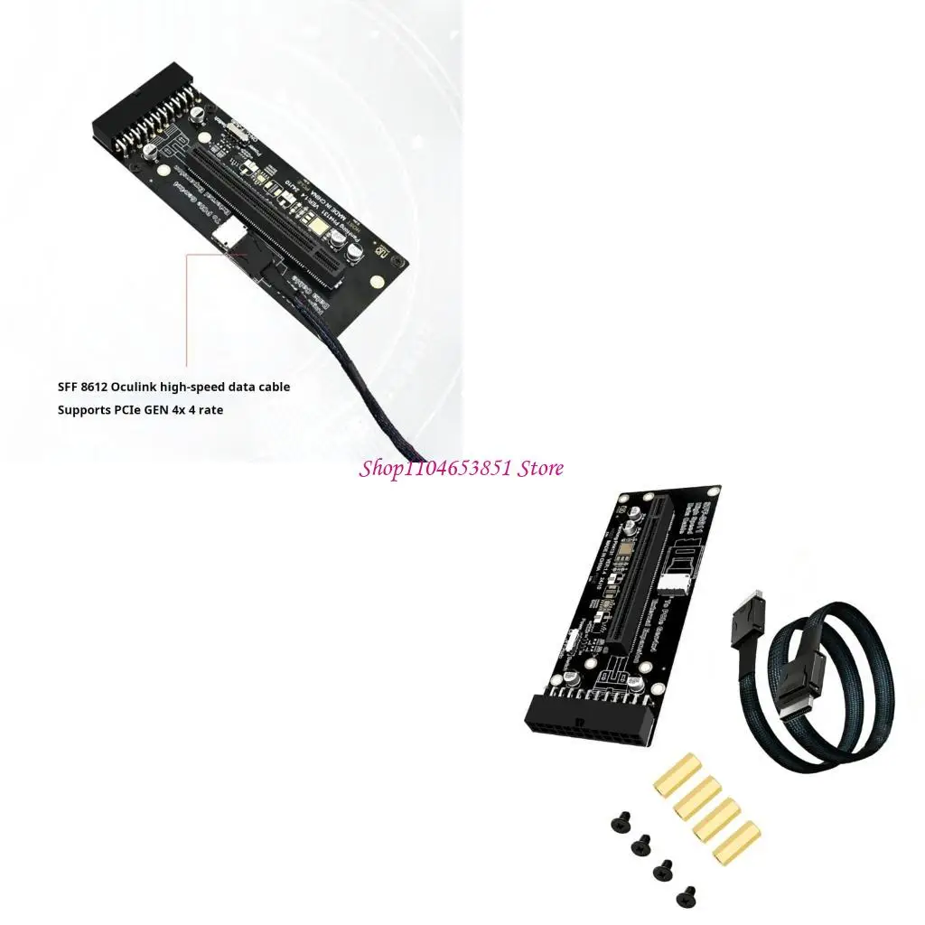 

PCIe Gen4X4 To SFF 8612 Module With Transmission Wire