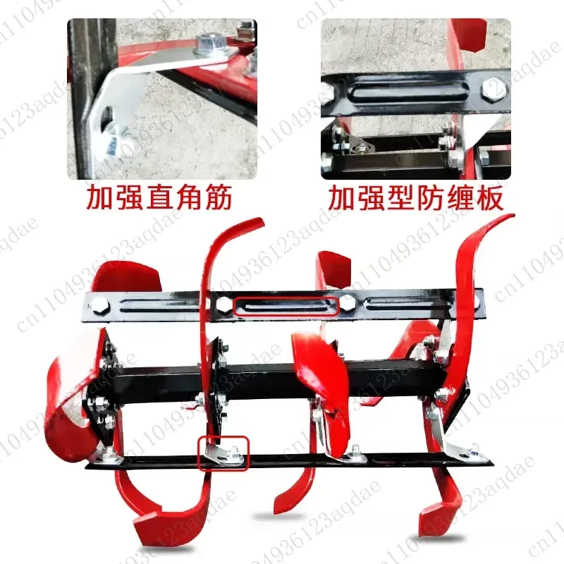 Micro-tiller Accessories Paddy Field Knife Anti-entanglement Knife Assembly Wetland Knife Rotary Tiller