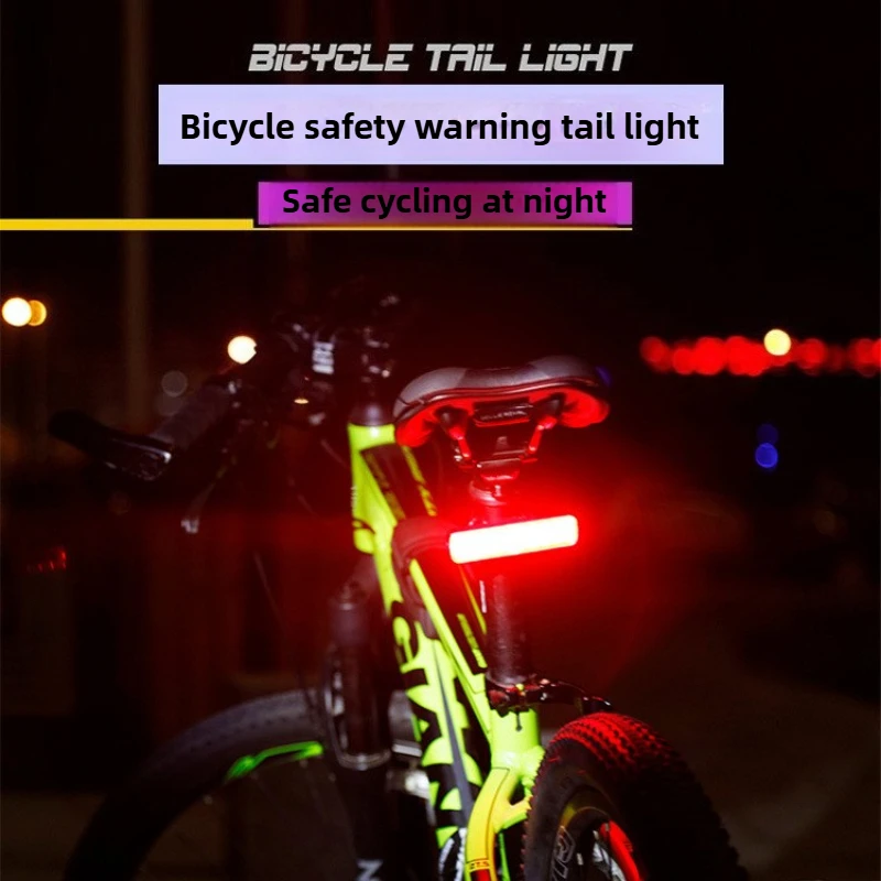 RGB 자전거 후미등 자전거 라이트 14가지 모드 7색 LED 안전 경고등 방수 헬멧 스쿠터 다채로운 후미등