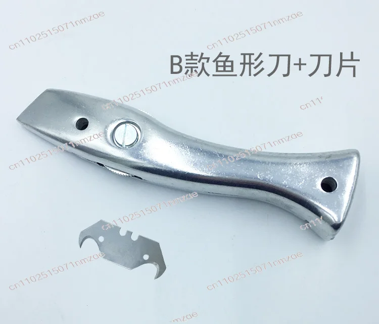 PVC Vinyl Floor Installation Tools - Fish-Shaped Safety Cutter, Dolphin Hook Knife, Carpet Cutting Tool