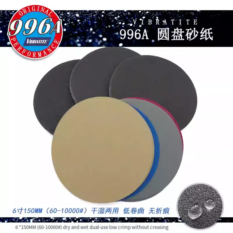 

5-30pcs 6" 150mm Sanding Discs Grit 60-10000# Flocked Sandpaper Disc Hook&Loop Pad For Abrasive Grinding Polishing Tool Dry/Wet