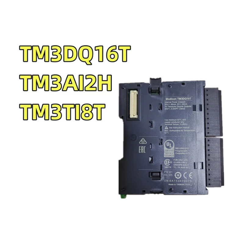 

100% новый оригинальный модуль расширения ПЛК TM3DQ16T TM3TI8T TM3AI2H