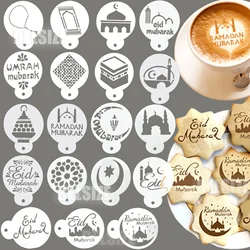 3/6Pcs Eid Mubarak Stencils Cake Mold Ramadan Decoration Baking Tools Cookie Stencils Drawing Template Cake Decorating Tools