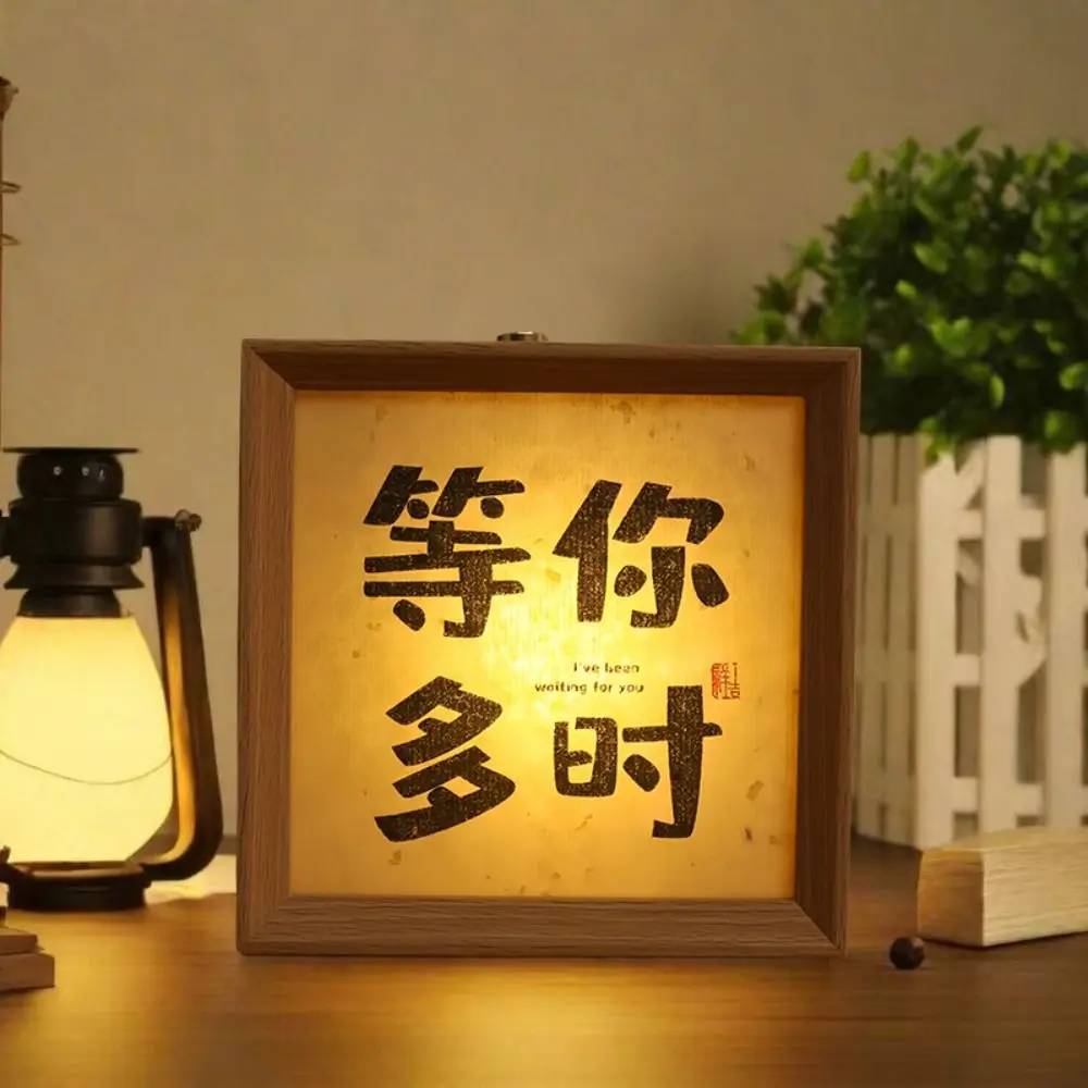 USB Power LED Calligraphy Painting Light Adjustable Light Kawaii Calligraphy Painting Night Lamp Durable Romance