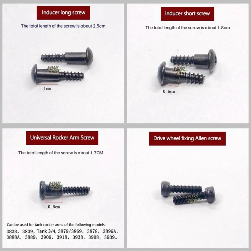 Henglong RC Tank Model Accessories Drive Road Wheel Rocker Arm Shock Screw Shock Spring Universal Motor Gears