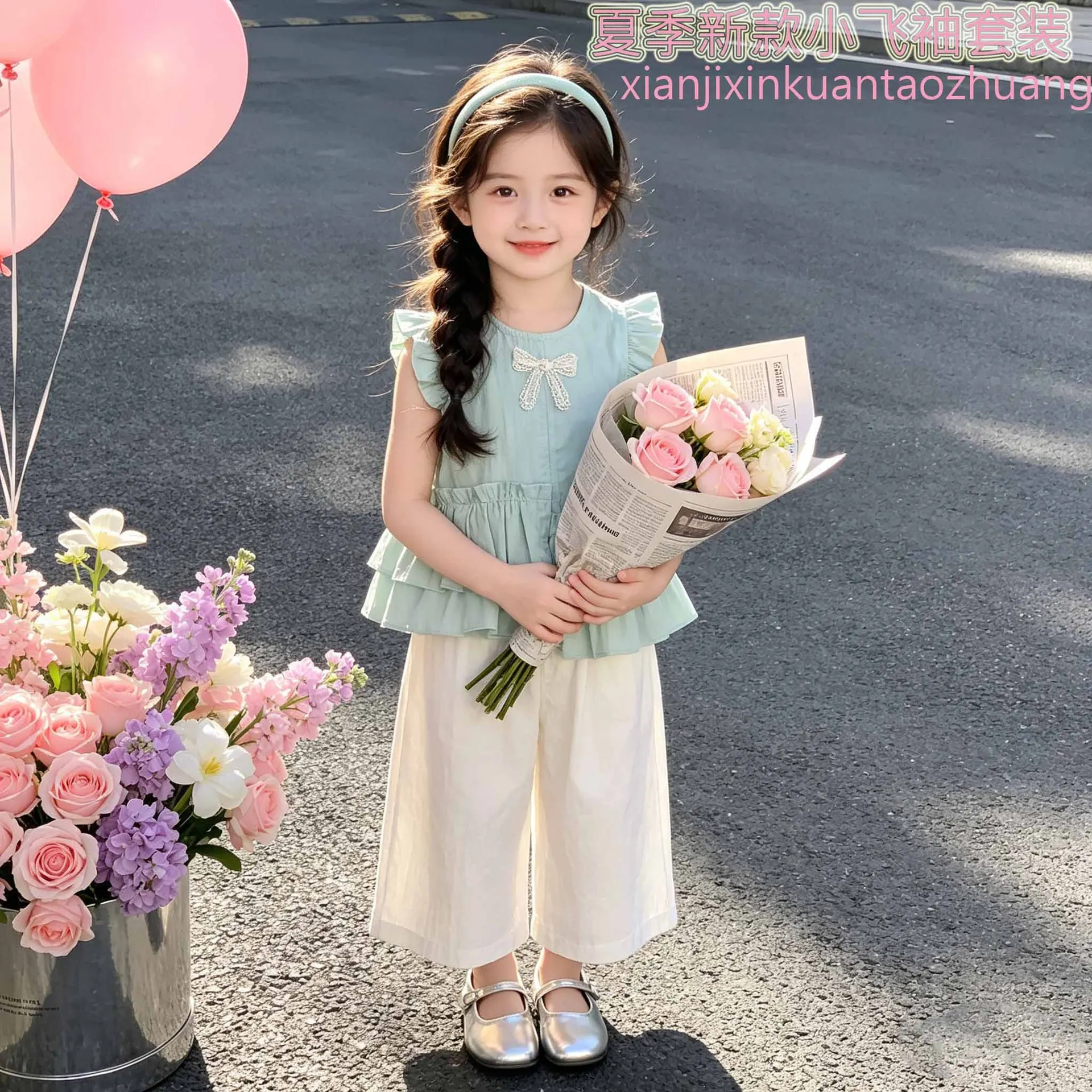 Conjuntos de Ropa de Verano 2026 para Bebés Niñas, Tops con Volantes y Lazo de Perlas de Manga Corta + Pantalones Anchos de 2 Piezas, Atuendos Casuales Dulces para Niñas