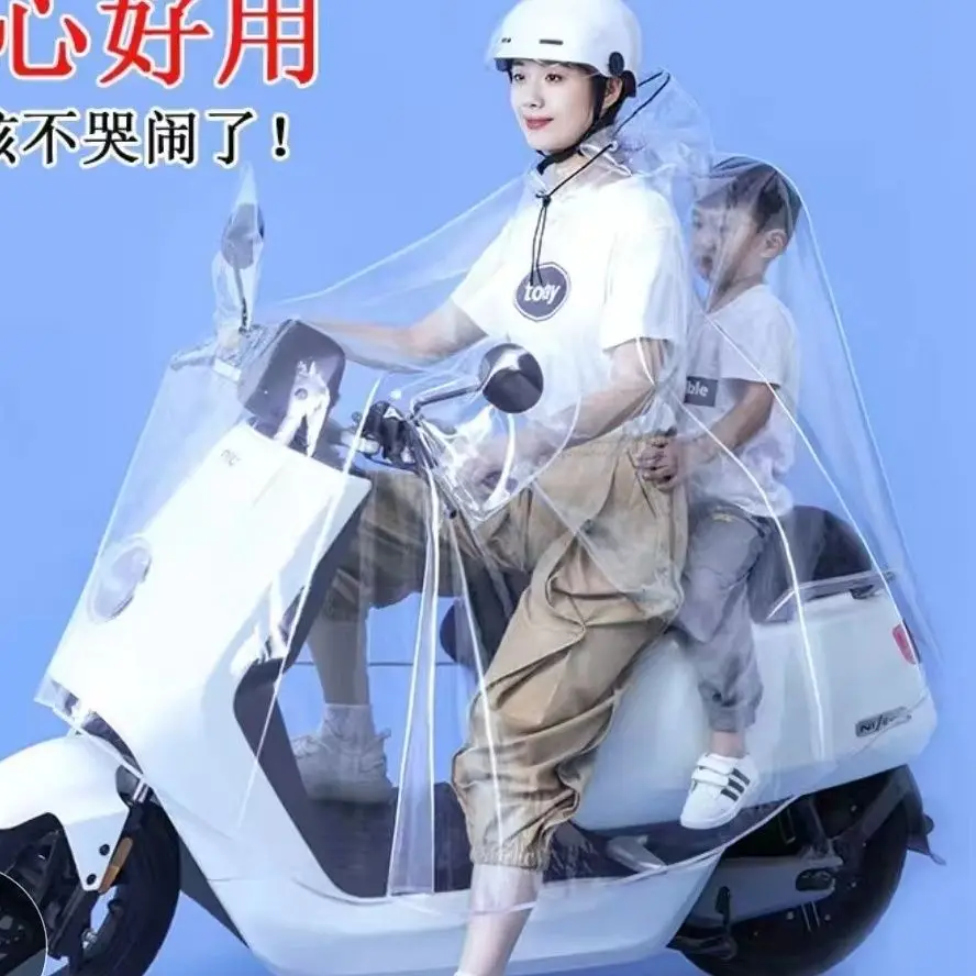 

Front and rear with baby mask luminous electric car new transparent raincoat