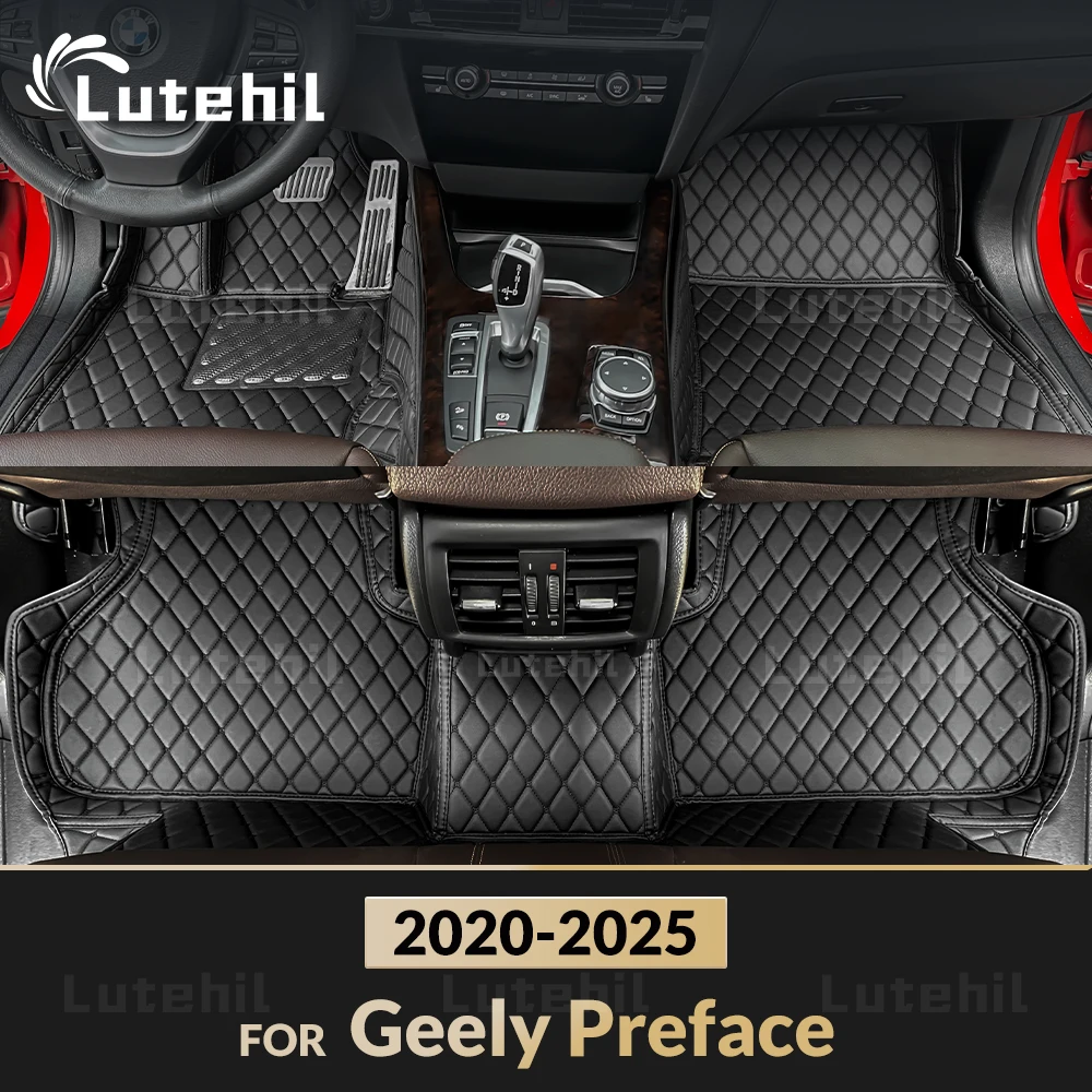 For Geely Preface 2025 2024 2023 2022 2021 2020 Car Floor Mats Custom Auto Foot Pads Carpet Cover Interior Accessories