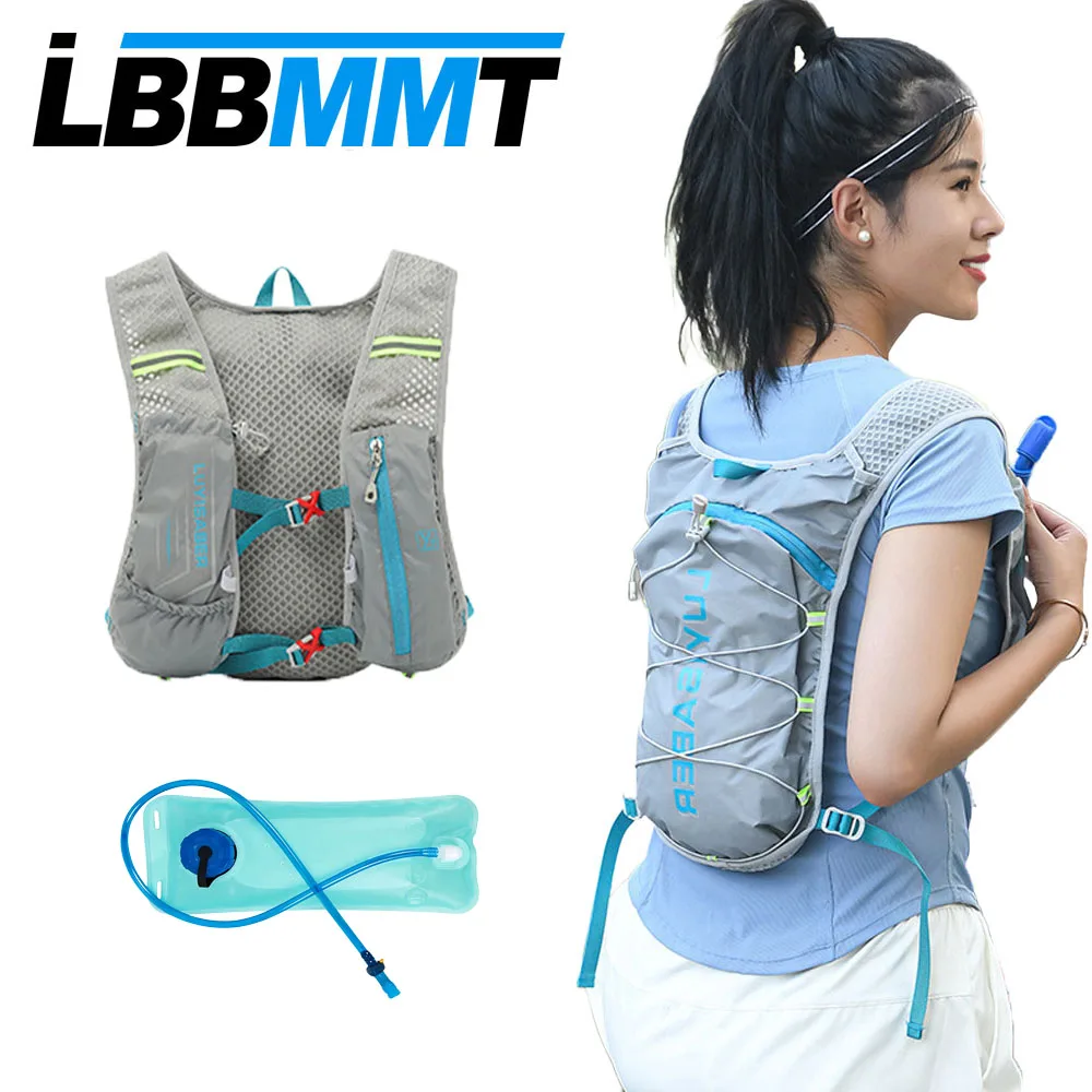 1PCS Hydration Vest Pack Backpack, Keep Cool & Hydrated for Hiking, Cycling, Running, Climbing, & Biking