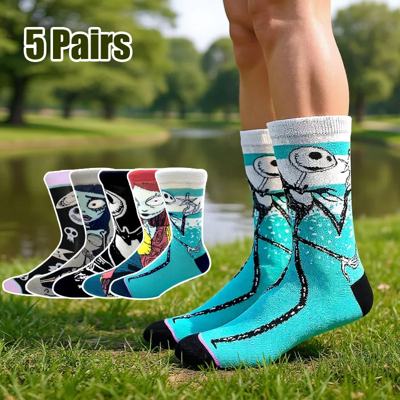 

5 Pairs Anime Men Socks Terror Halloween Socks Cosplay Creative Funny Women Sock Long Sock Personality Harajuku Socks Size 36-44