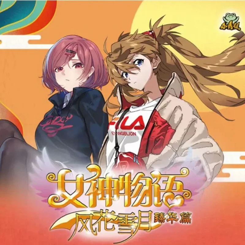 كارت ديلا كوليزيون ديلا سبارا ديلا إفينا 10 م03 خيام Ssr ريجالي لكل فلاتز مجموعة حفلات كاملة تشي جيوكا أ كارت أنيمي Acg