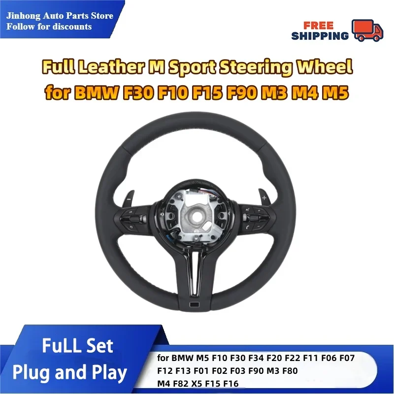 

Full Leather M Sport Steering Wheel for BMW F30 F10 F15 F90 M3 M4 M5 | Performance Upgrade, Luxury Interior Fitment