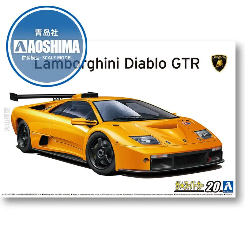 modelo-de-ensamblaje-estatico-aoshima-20236-1-24-lamborghini-diablo-gtr-1999-kit-de-modelo-de-coche