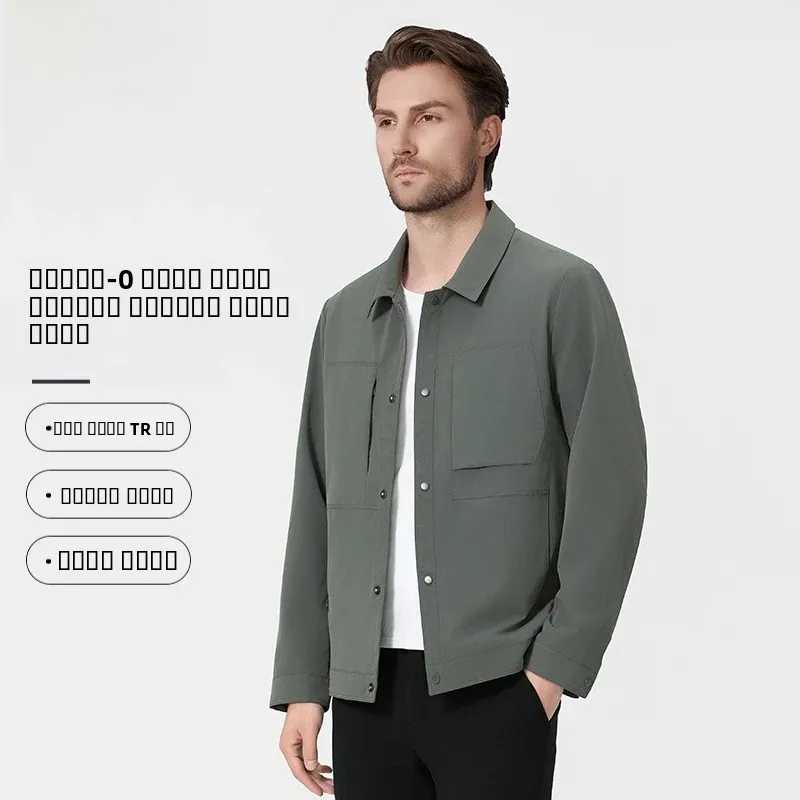 

Мужская куртка Pierre Cardin: приталенная, повседневная, с воротником, весна-осень, цветная, модная, городская, ветрозащитная