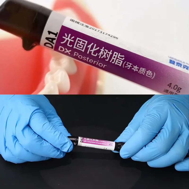 Рисунок 3 - Нано-гибридная смола Dentin Filling