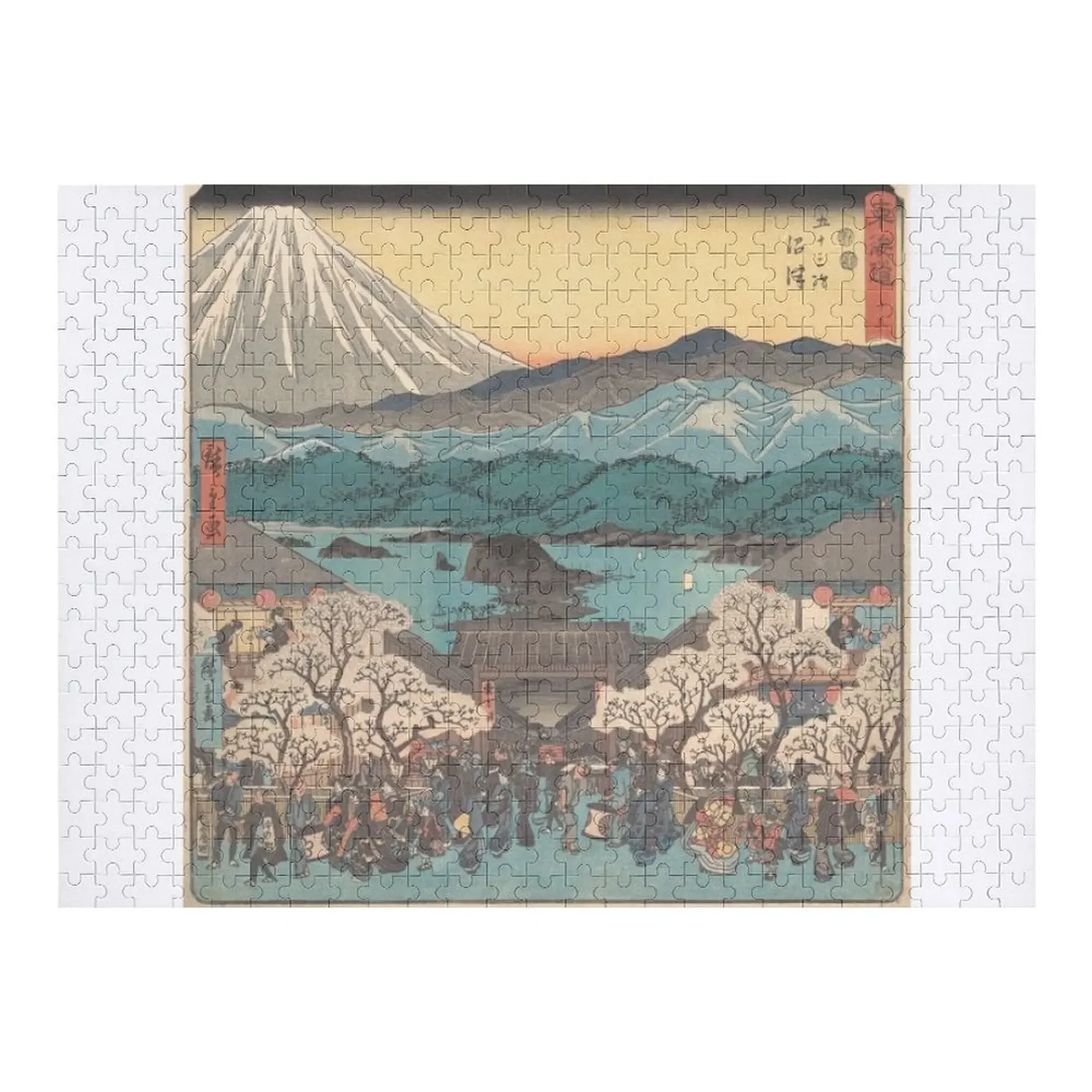 

Головоломки Hiroshige n.3 Персонализированные идеи подарков Индивидуальные игрушки для детей Роман игрушки для детей 2022 Пазл