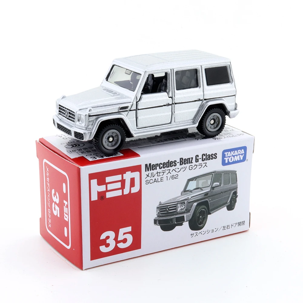 TOMICA Special TAKARA TOMY Tomica Alloy Car Model Boy Toy Ornaments Lamborghini Benz Sports Car Engineering Children\'s Car Toys