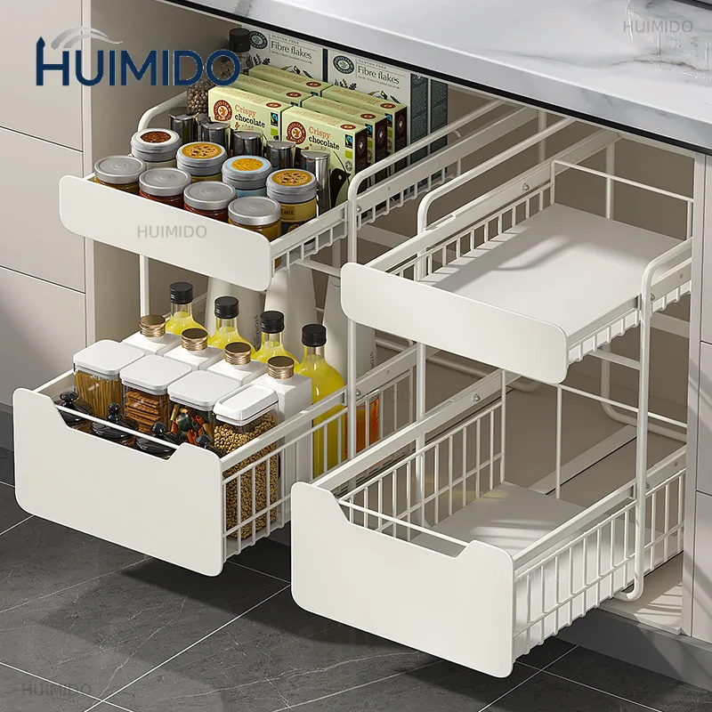 Kitchen lower sink rack Multifunctional storage rack Seasoning rack Pot cabinet Pull basket Pull type layered shelf