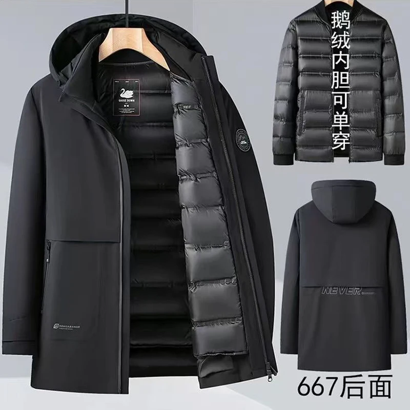 Goose Down Jacket Men Warm Loose Fluffy Parka Coat Male Puffer Jacket Man Winter Clothes Detachable Inner Lining Down Jackets