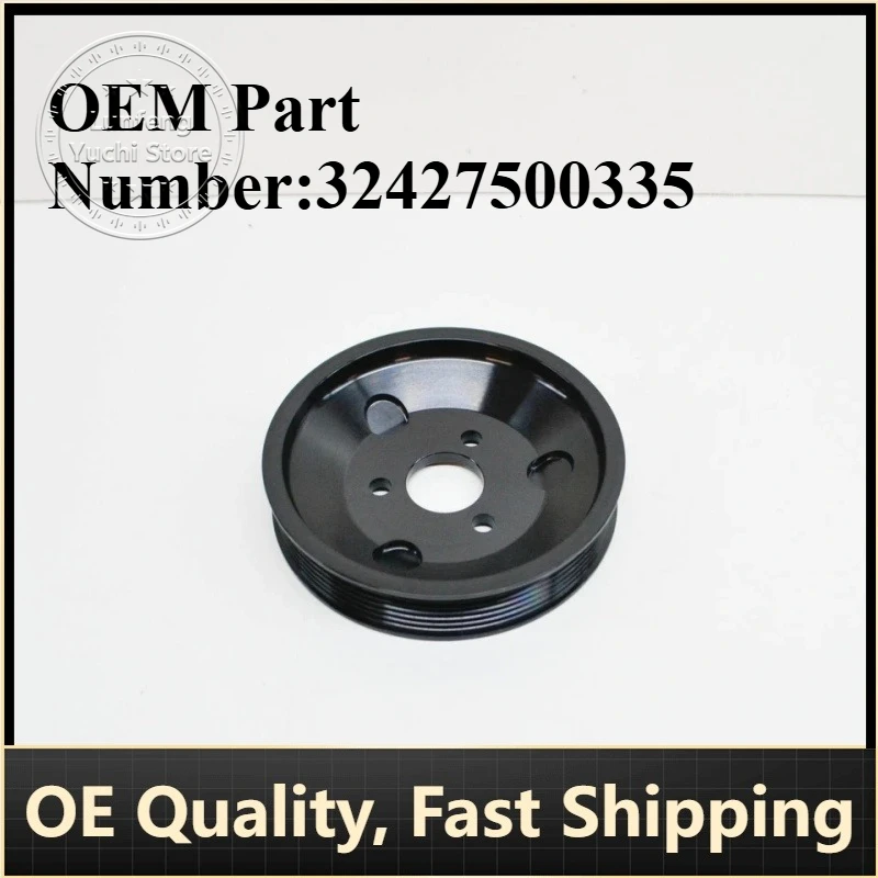 

P/N: 32427500335 - Power Steering Pump Pulley for BMW 1(E81,E87),3(E46,E90,E91),5(E60),X1(E84),X3(E83),Z4(E85)