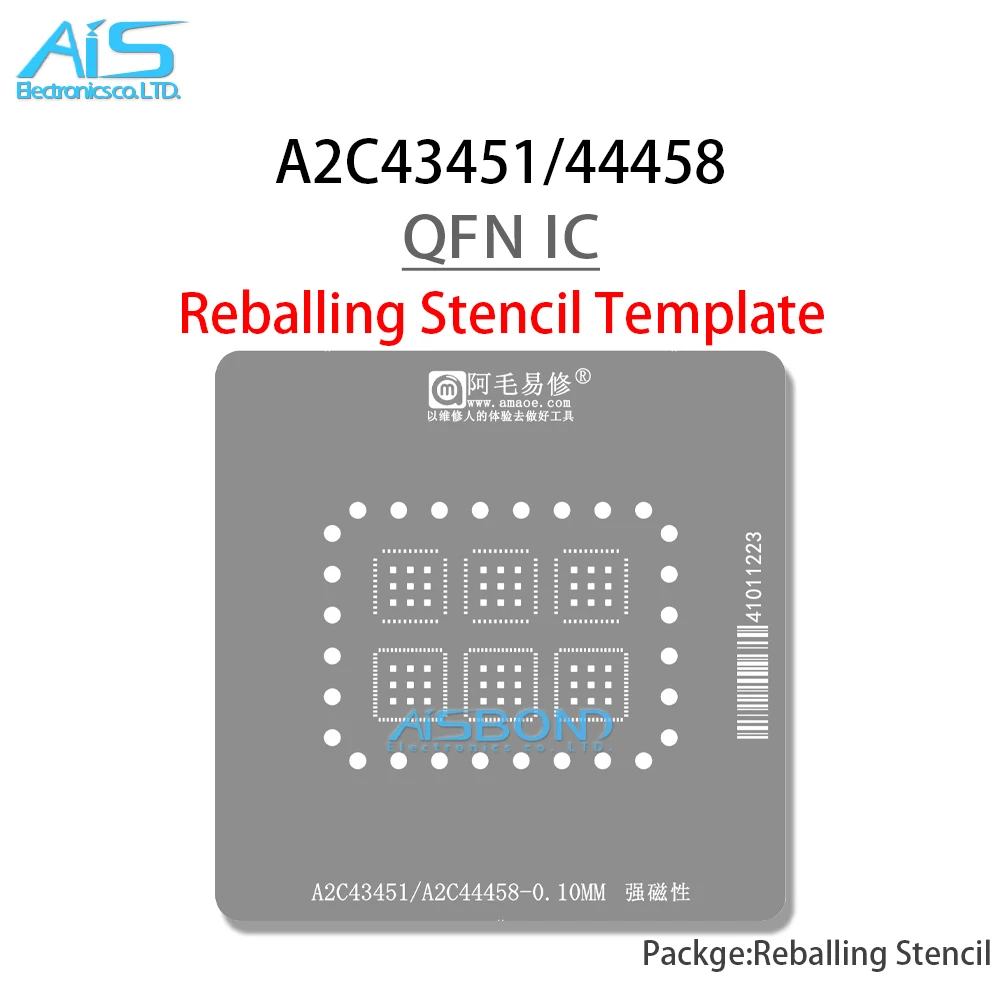 AMAOE BGA Reballing Stencil For A2C43451 A2C44458 Tin Planting Steel Mesh Chip Solder Template