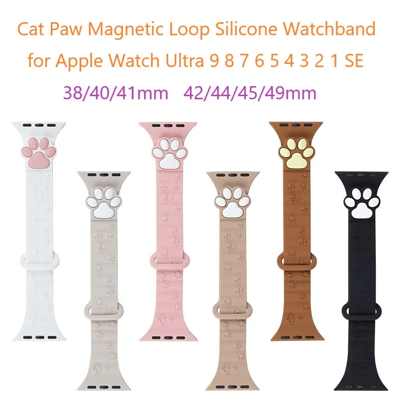 Magnetic Silicone Straps For Apple Watch Ultra Bands 9 8 7 6 5 SE Paw Watchbands for iwatch 38 40 41 42 44 45 49mm iwatch Bands