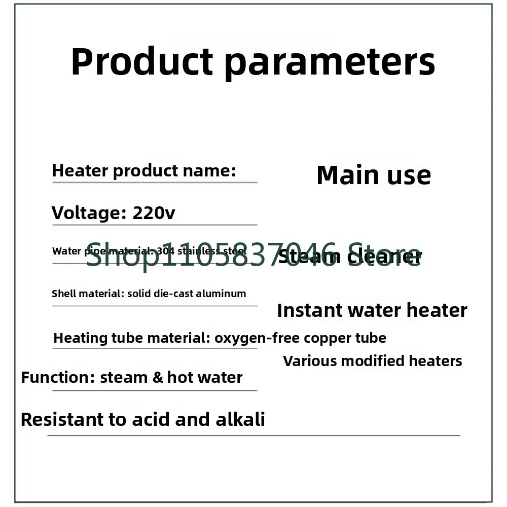 Steam heating element die-casting aluminum electric heating tube 3000W range hood cleaning machine high temperature heater