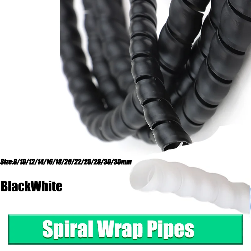 8/10/12/14/16/18/20/22/25/28/30/35mm Cable Sleeve Protection Wire Line Organizer 1~10M Black/White Spiral Wrap Pipe Tube