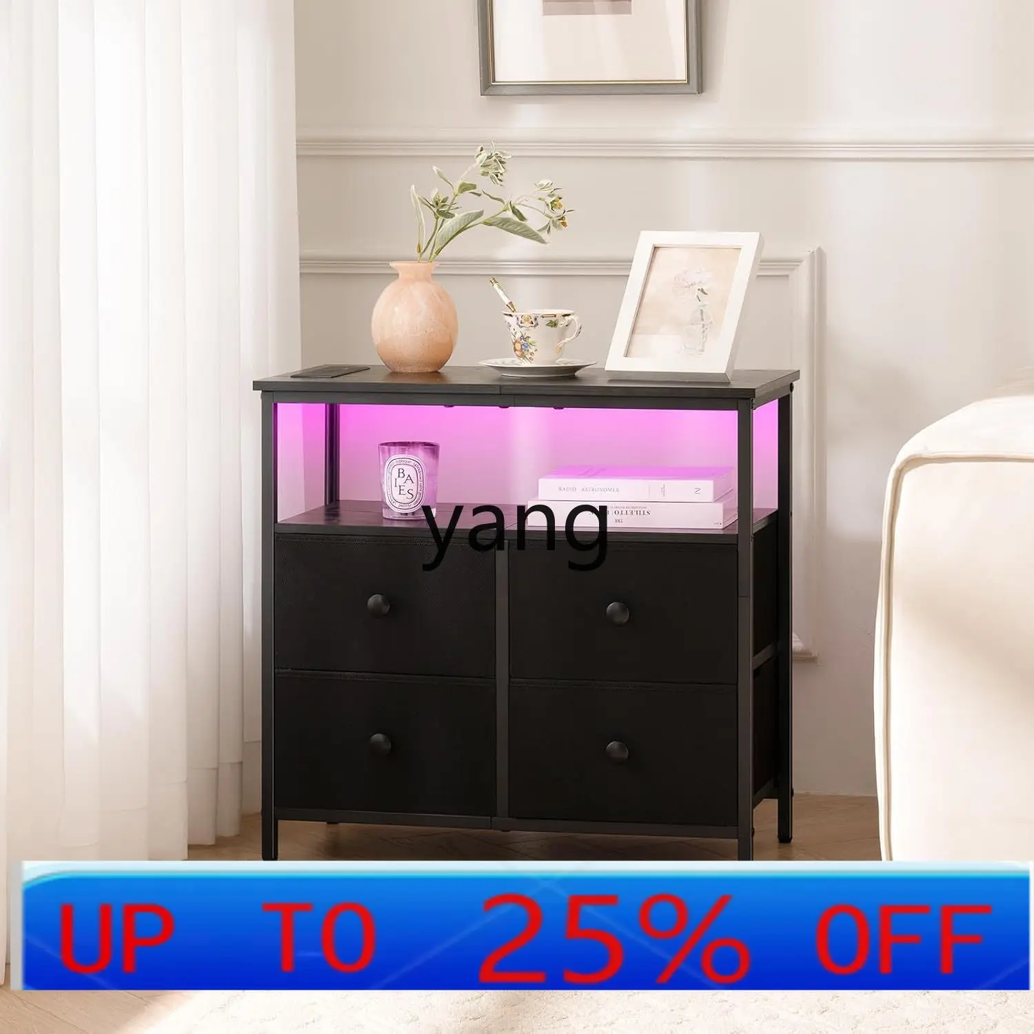 LH household storage rack with socket bedside table floor-to-ceiling coffee table storage cabinet