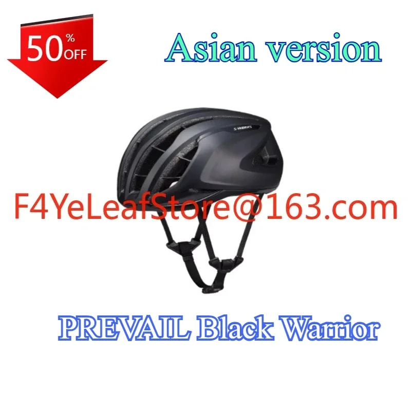 Lightning S-WORKS PREVAIL MIPS Highway Mountain Riding Helmet