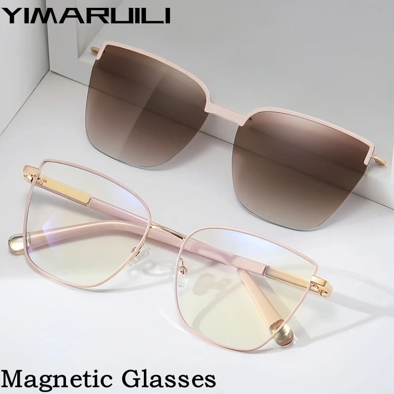 YIMARUILI Magnetic Clip-On Cat Eye Women's Glasses UV Protection Blue Light Blocking Optical Prescription Eyeglasses Frame 85009