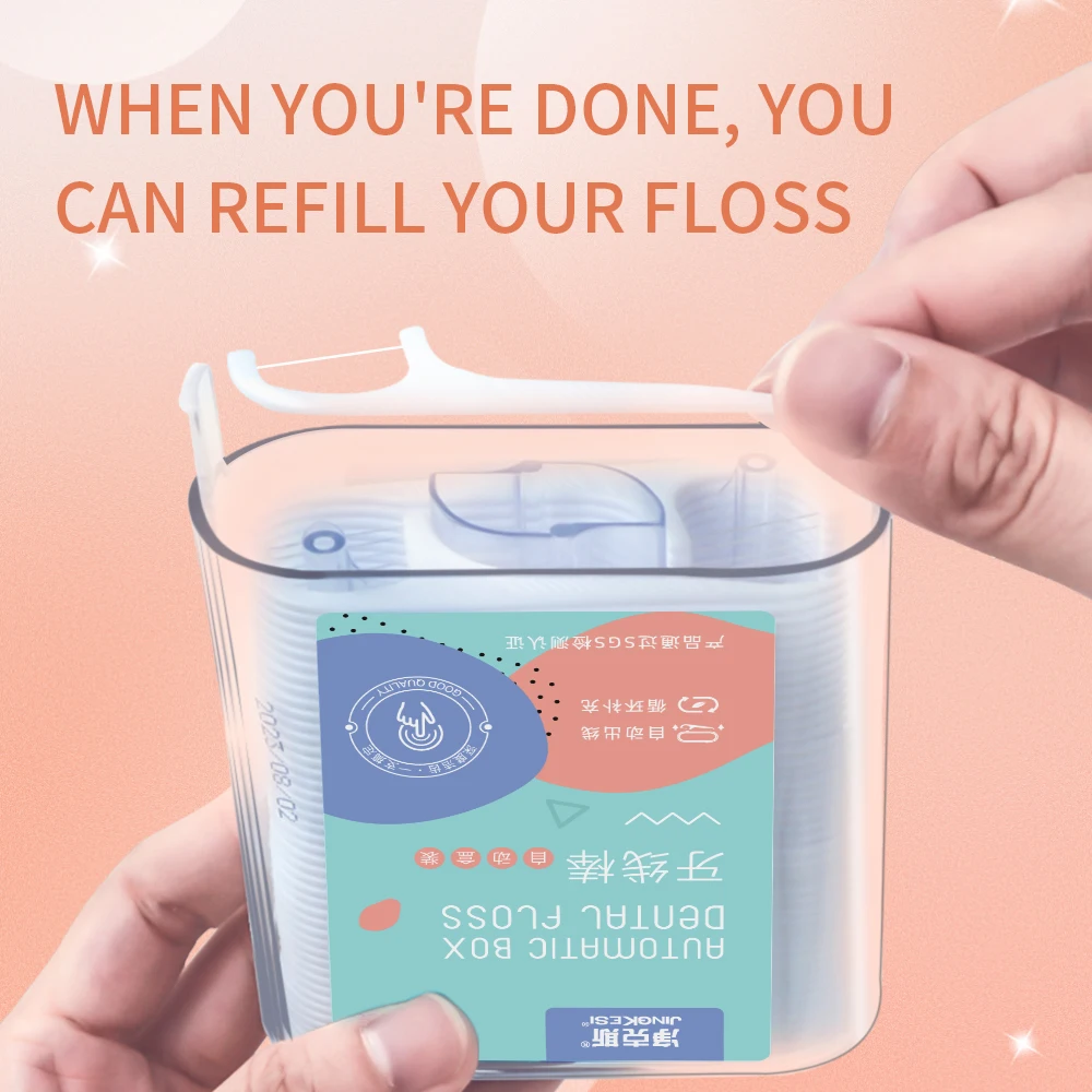 치실 추천 디스펜서 자동 홀더 치과 Flosser 스틱 보관 상자 스레드가있는 휴대용 여행 플라스틱 이쑤시개