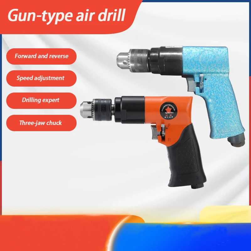 Job Tools Pneumatic Drill Screwdriver Construction  Impact Gun Wrench Tapping Machine Pistol Air Drill Mechanical Workshop Tool