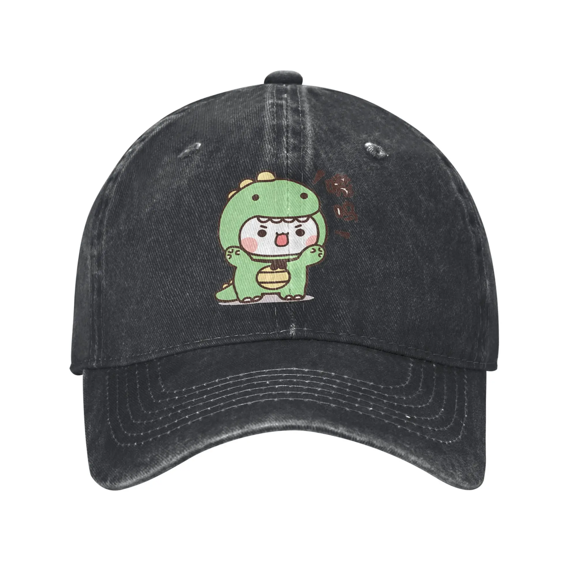 

Cute Panda Bear Bubu Dudu (7) Sun Baseball Cap Women Men Design Hip Hop Hats Summer Fashion Tennis Skate Wholesale Baseball Cap