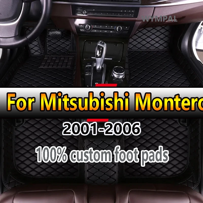 

Car Floor Mats For Mitsubishi Montero Outlander Airtrek CU ZE ZF 2001~2006 Leather Mat Rugs Carpets Car Accessories 2002 2003