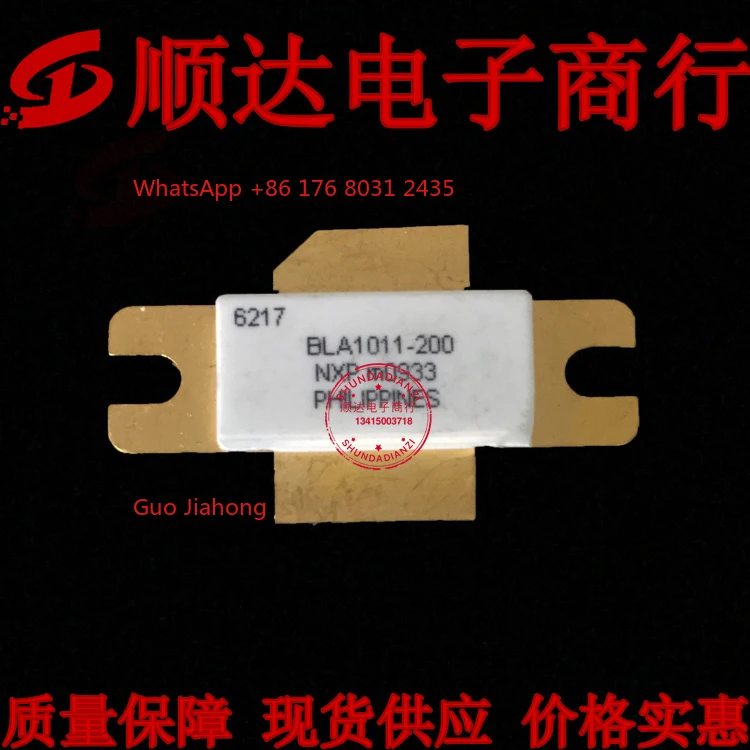 

BLA1011-200 [brick and mortar store operation] original tube model complete quality assurance integrity management