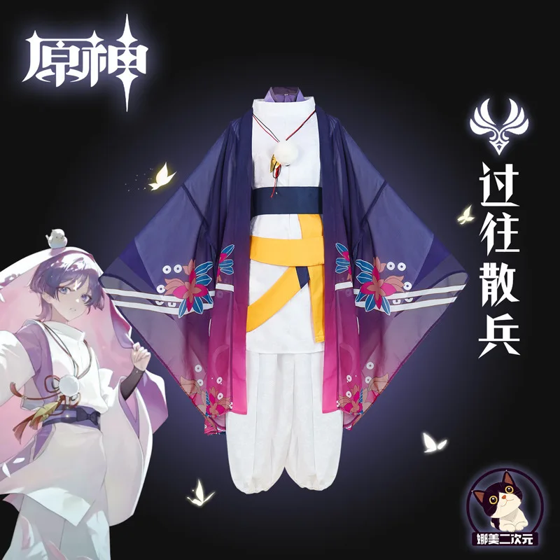 

Cosplay Costumes For The Characters Traveler And Scaramouche From The Game Genshin Impact