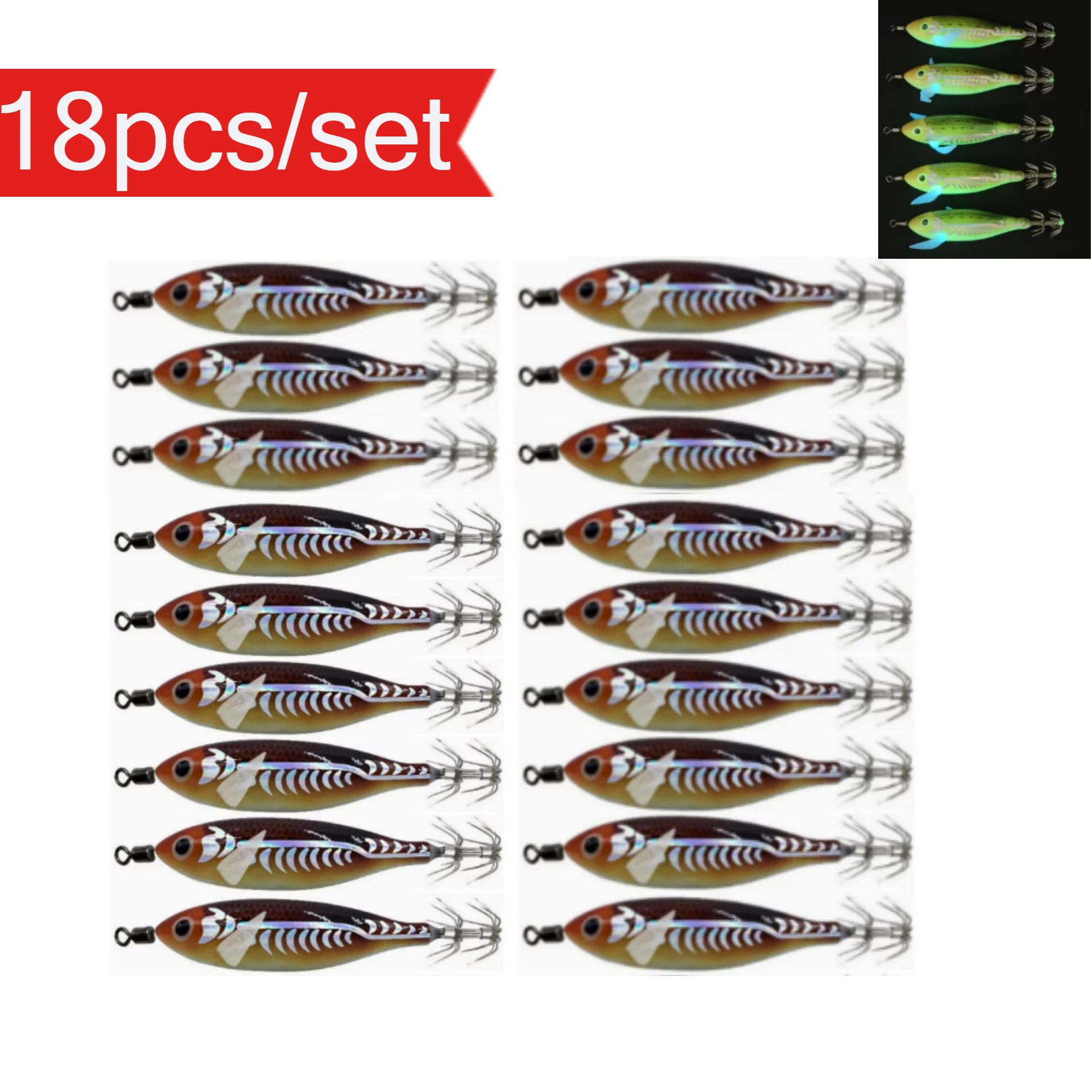 Meeresfischerei-Zubehör Künstlicher Köder Oktopus-Köder 18 Stück/Set Leuchtender Tintenfisch-Jig 8cm/5,7g Garnelen-Angelköder mit Haken