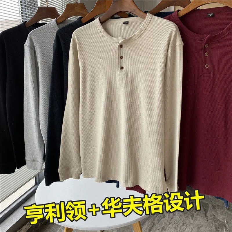 High Quality Waffle Thin Soft Henry Collar Long Sleeve Men T Shirts 2024 New Spring  Clothes Simple England Style Vintage Tops