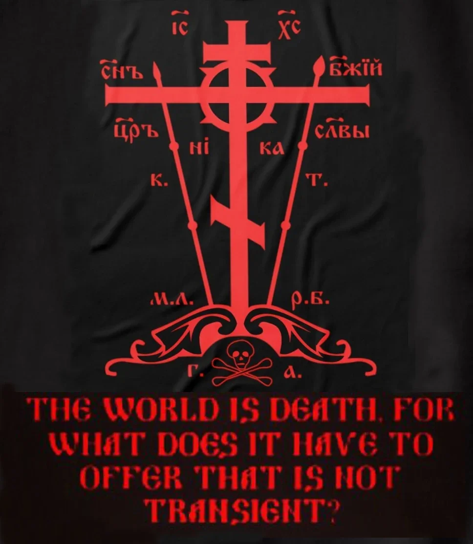 Christian Spiritual Quotes Eastern Orthodox Golgotha Cross T-Shirt 100% Cotton O-Neck Summer Short Sleeve Casual Mens T-shirt