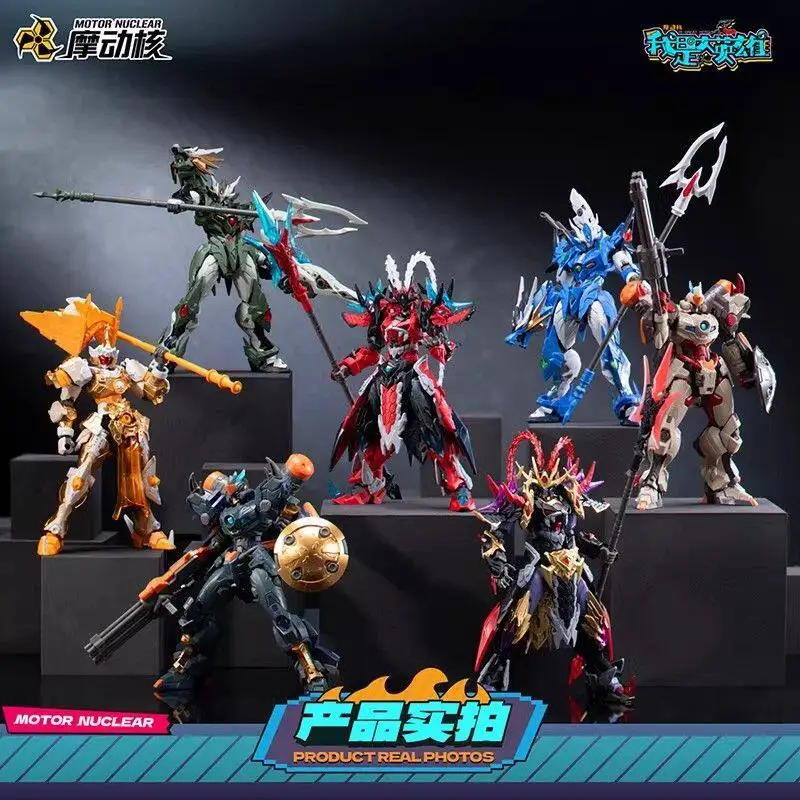 

In Stock Genuine Motor Nuclear I'm A Hero Series Buildable Mecha Robot Model Blind Mystery Box Educational Collectible Toy Gift