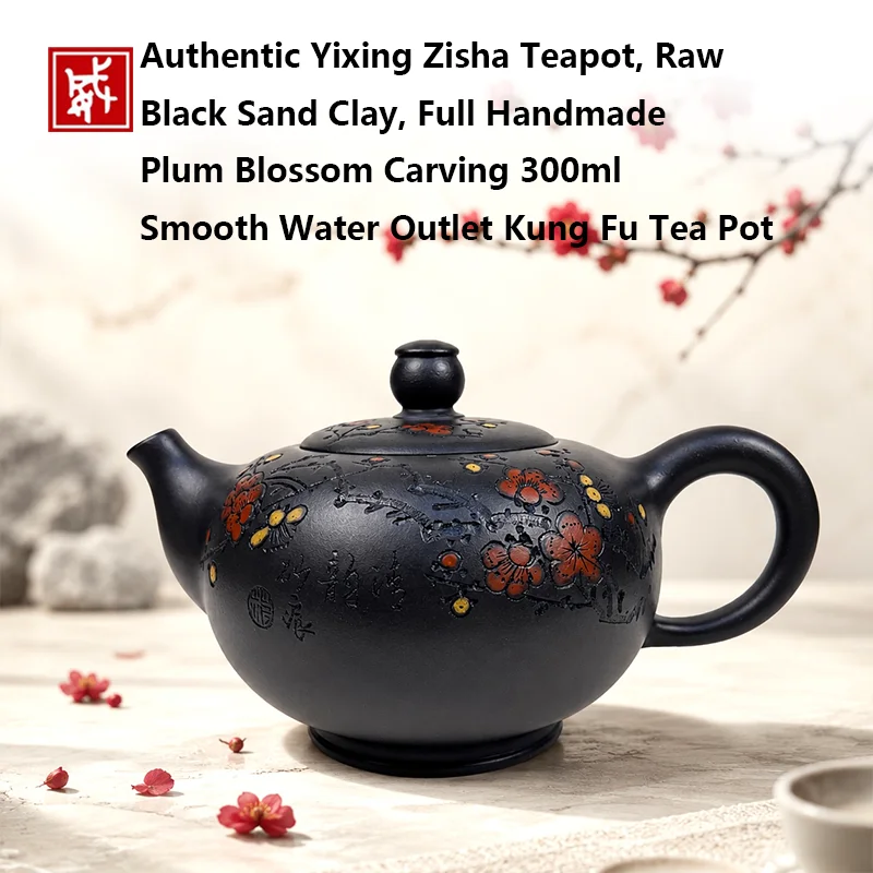Authentic Yixing Zisha Teapot, Raw Black Sand Clay, Full Handmade Plum Blossom Carving 300ml Smooth Water Outlet Kung Fu Tea Pot