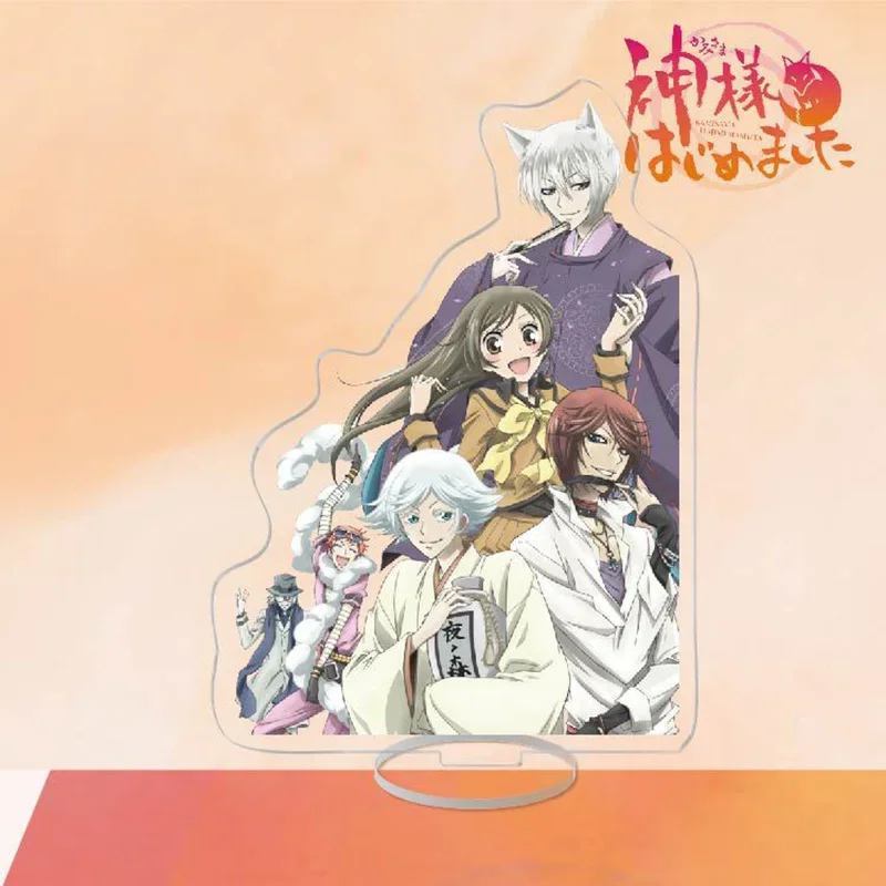 Anime Kamisama Kiss Kamisama Love Stand Figure Model Plate Cartoon Acrylic Momozono Nanamis Tomoe Standing Sign Toy Collection