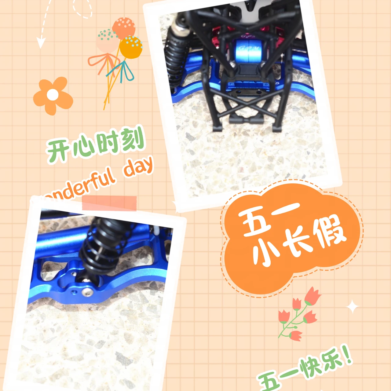 GPM LOSI 1/10 Rock Rey Hammer Rey U4 Rock Racer Brazo de suspensión inferior delantero