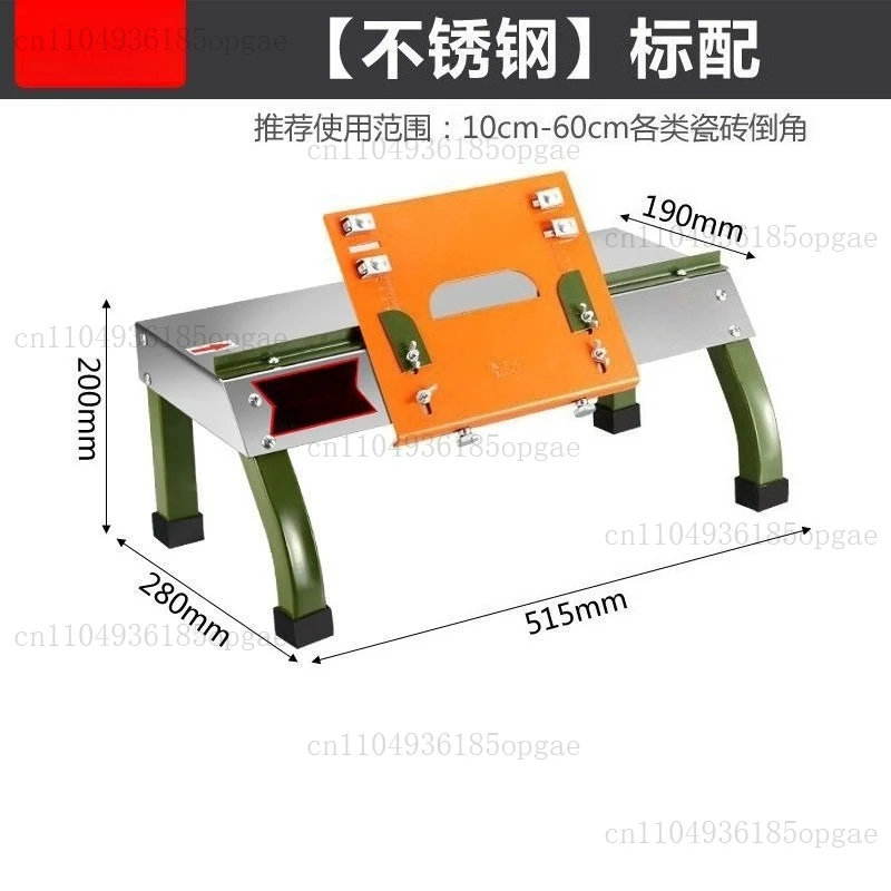 High-precision 45-degree Portable Small Desktop Multi-function Dust-free Water Cutting Bevel Ceramic Tile Chamfering  Useful