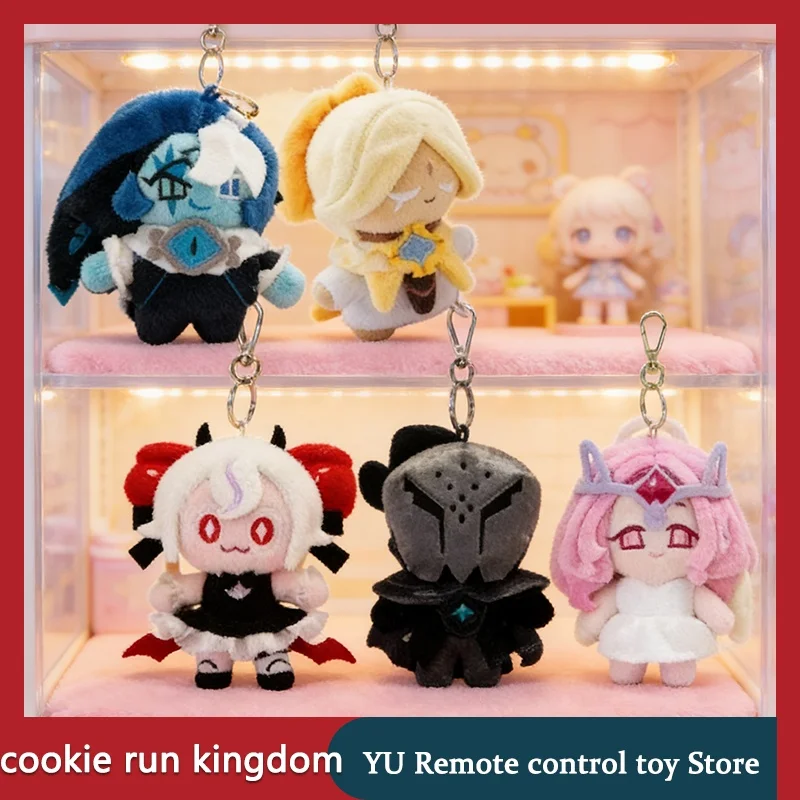

New Cookie Run Kingdom Plush toy Cartoon Peripheral Plush Toy Kawaii Hanging Ornament Christmas Birthday Children'S Toy Gift