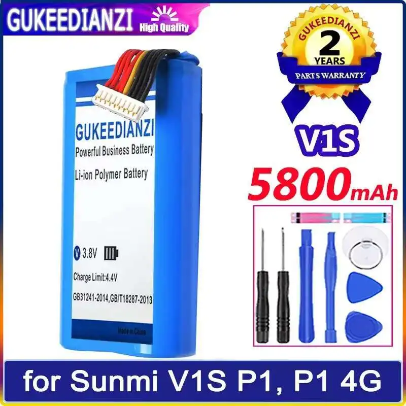 

V1S SM-P1-H18650CH 9nine Reliable Power 5800mAh Pos Machine Battery Lightweight For Sunmi V1S P1 4G 3.6V SM-18650B4-1S2P W5920