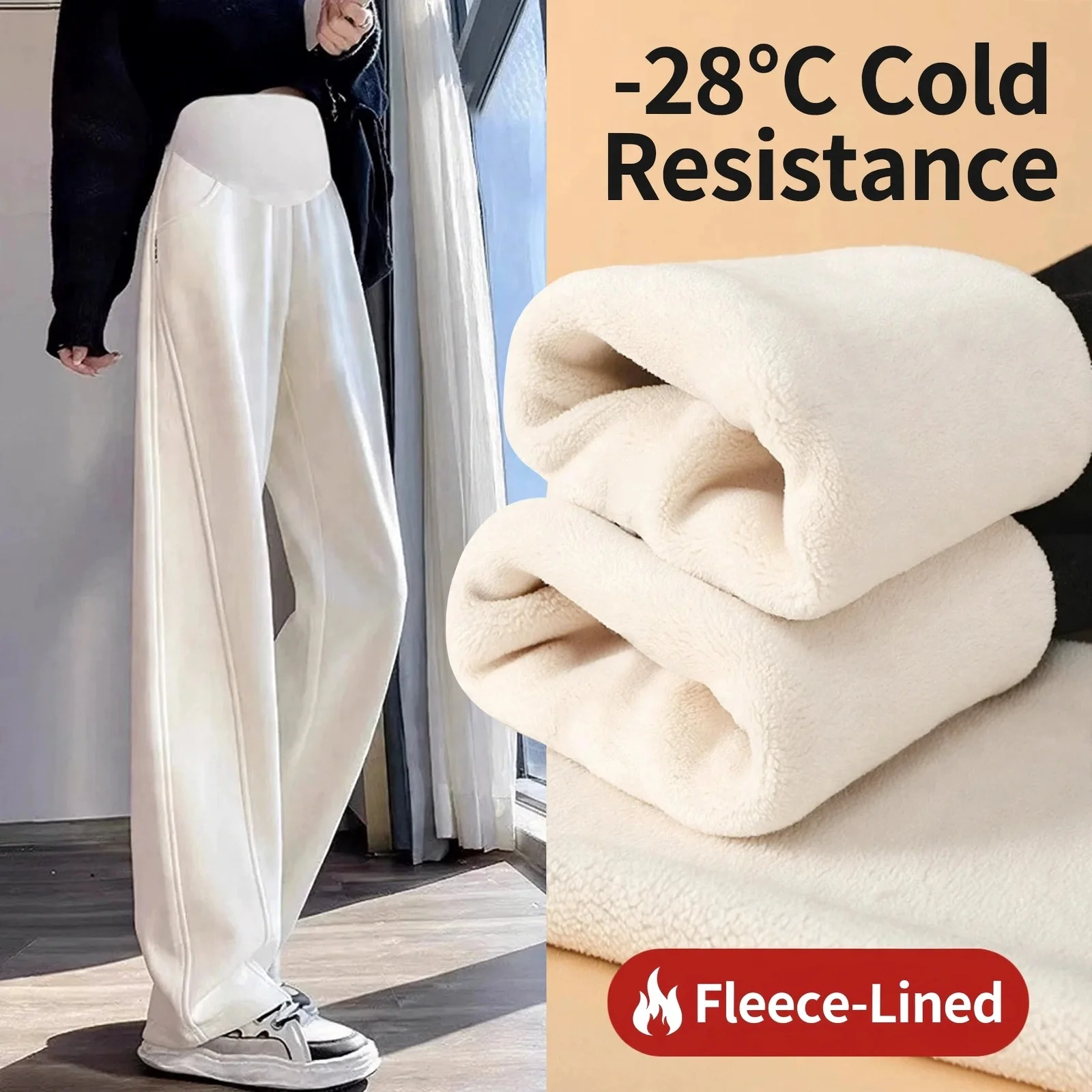 Maternity Pants Fleece Thickened Wide Leg Belly Support Plus Size Casual for Pregnant Women Autumn Winter Spring Summer Outer